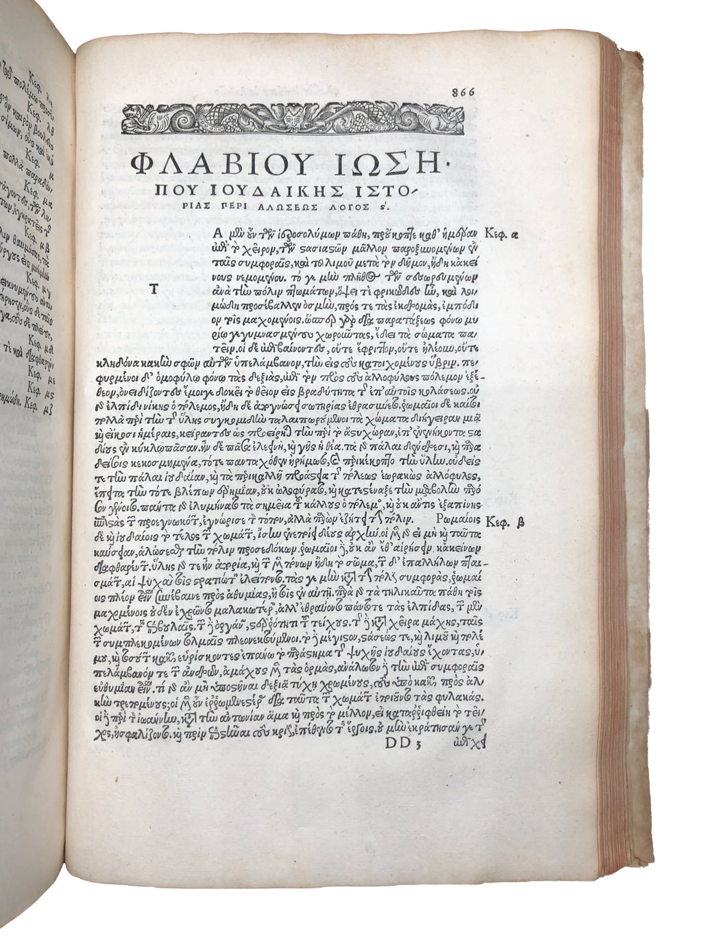 JOSEPHUS, Flavius.