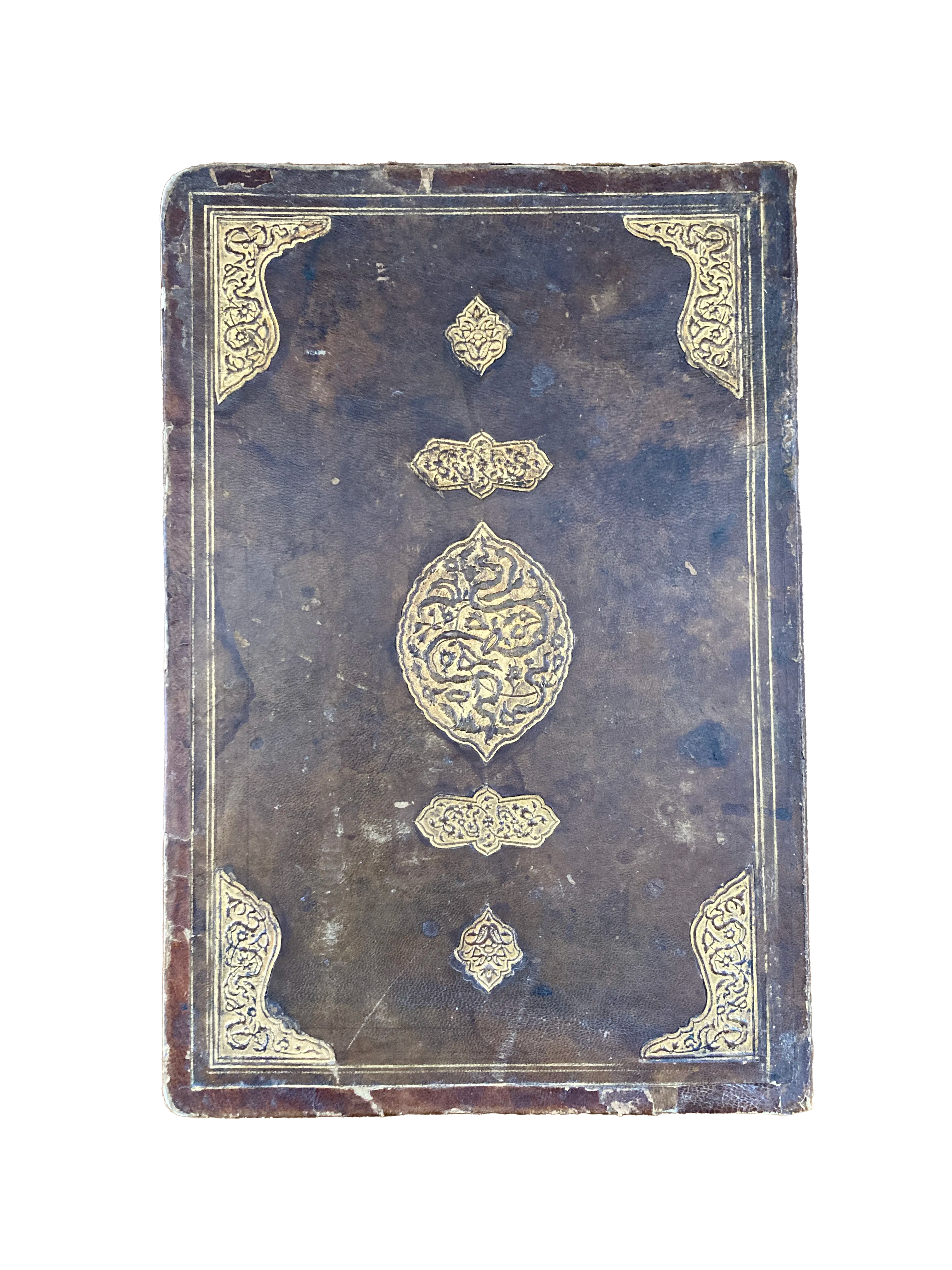 QUR'AN.