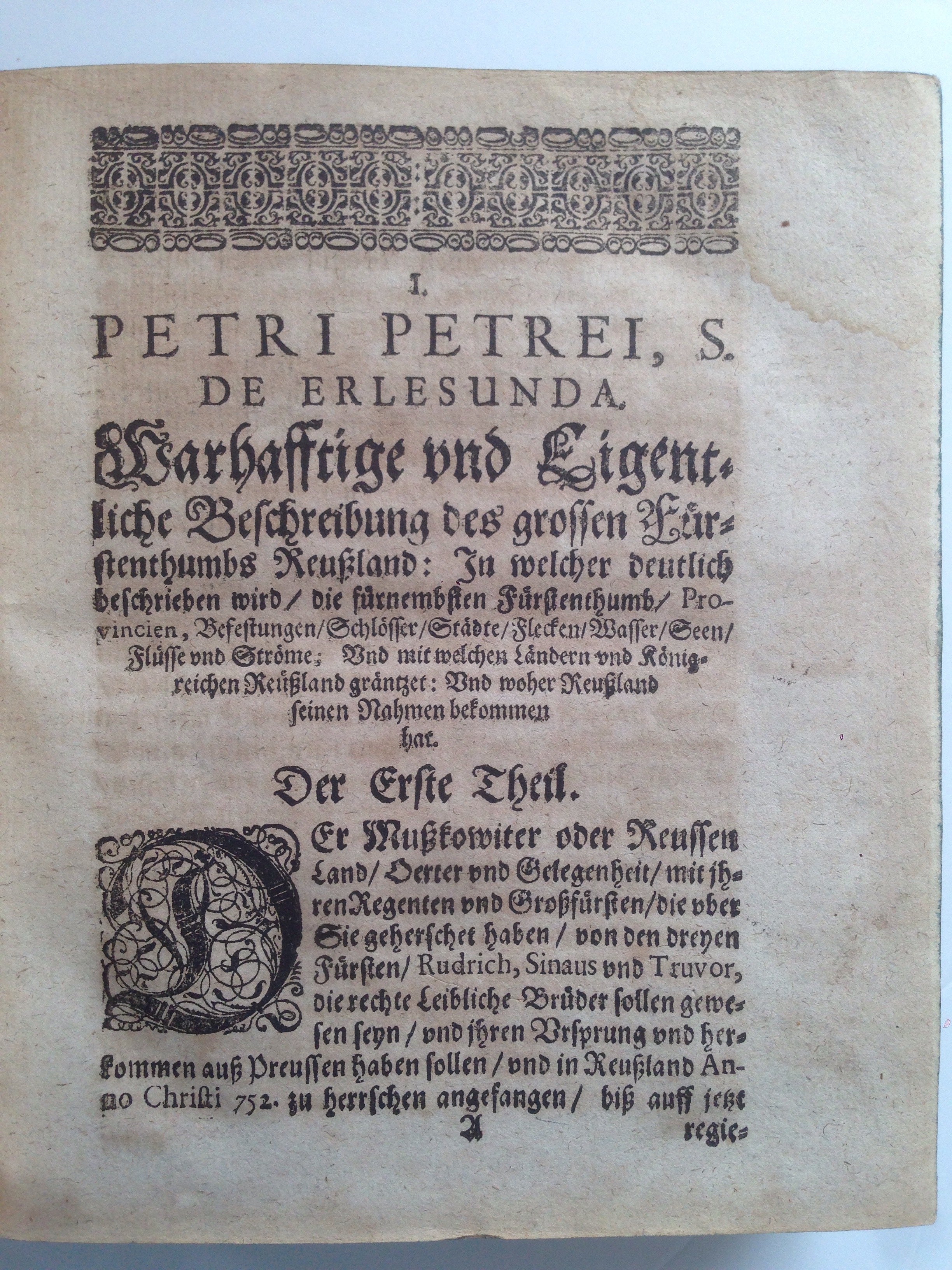 PETREIUS, Petrus