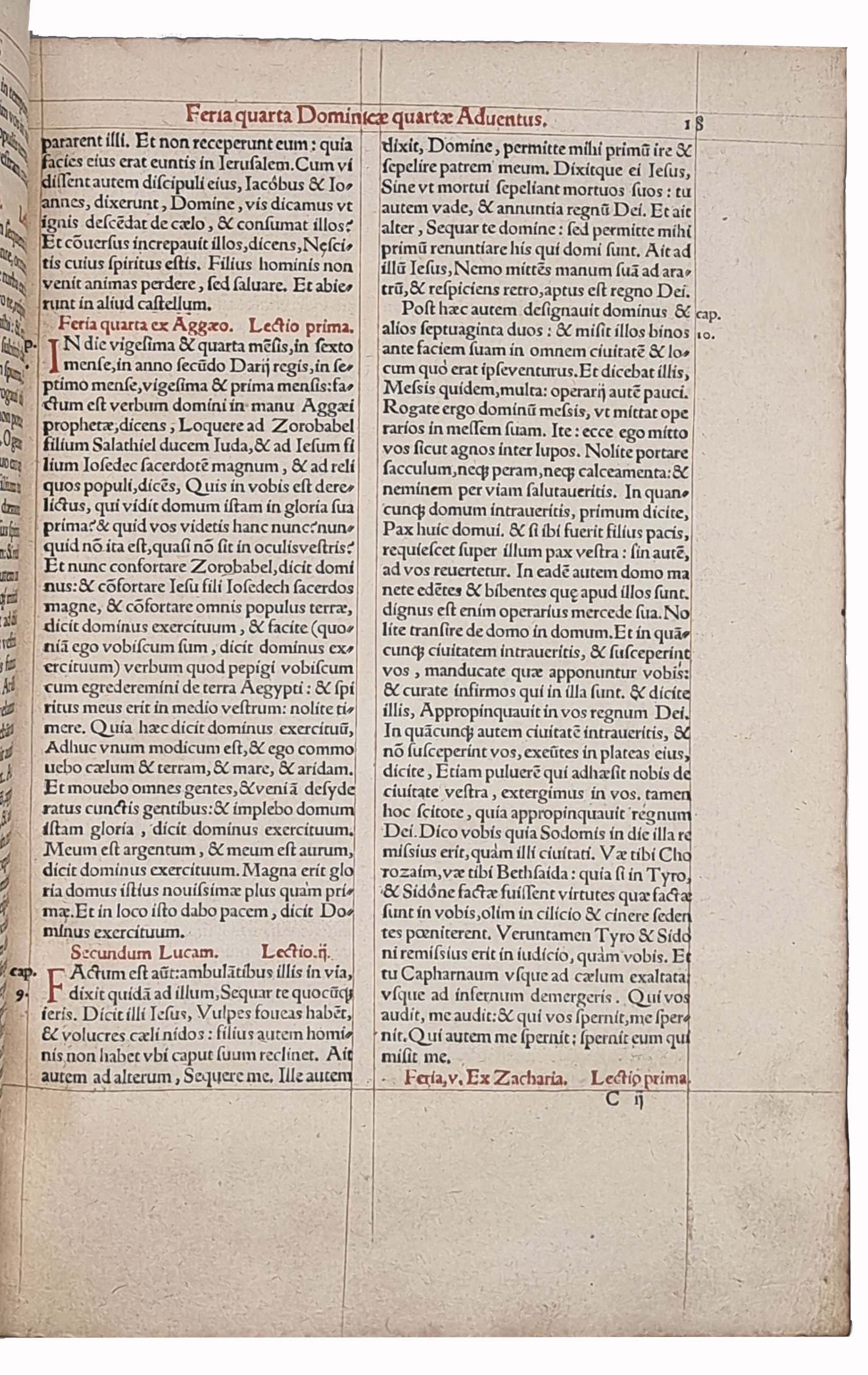 BREVIARIUM ROMANUM