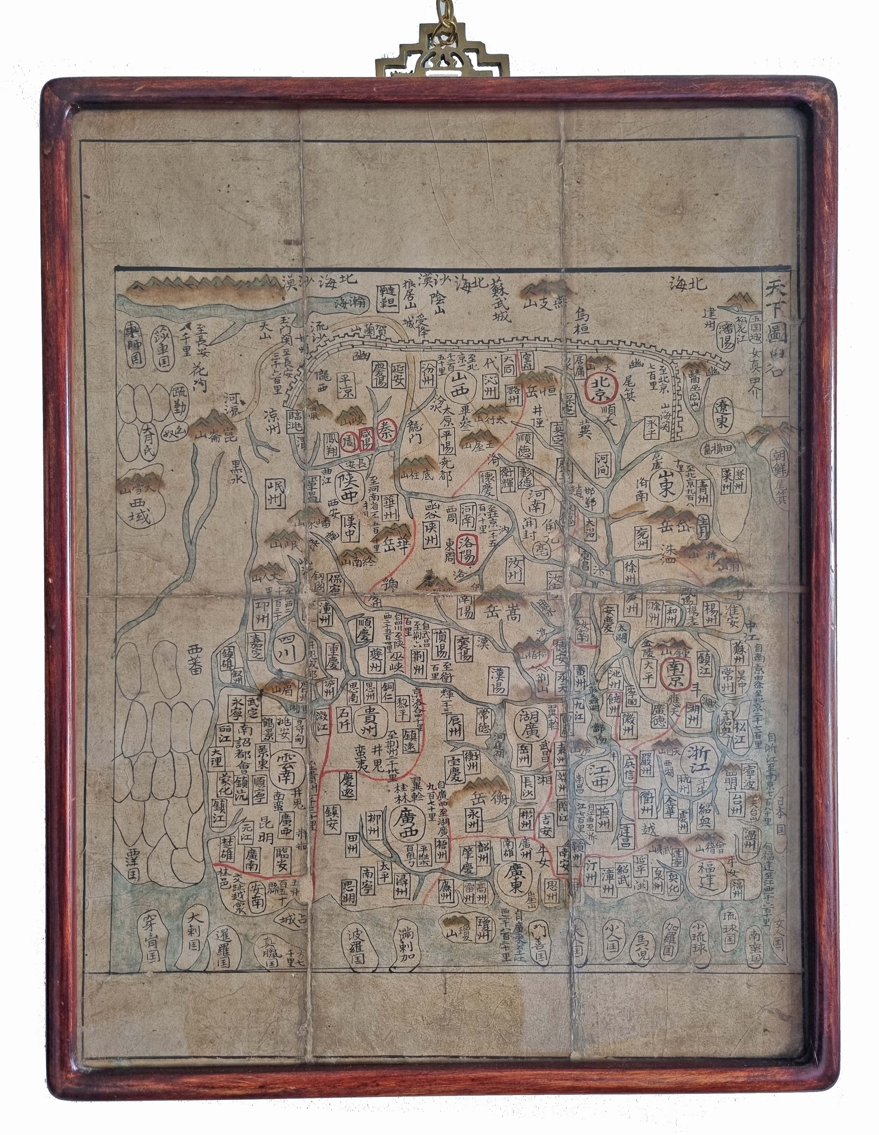 MING CHINESE MAP