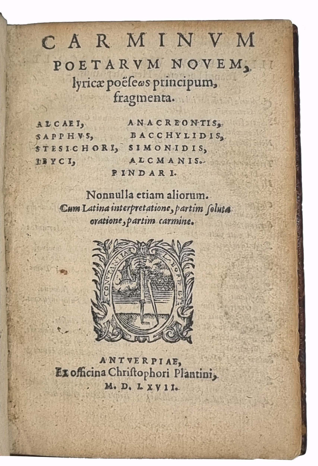 [CARMINA] [with] PINDAR