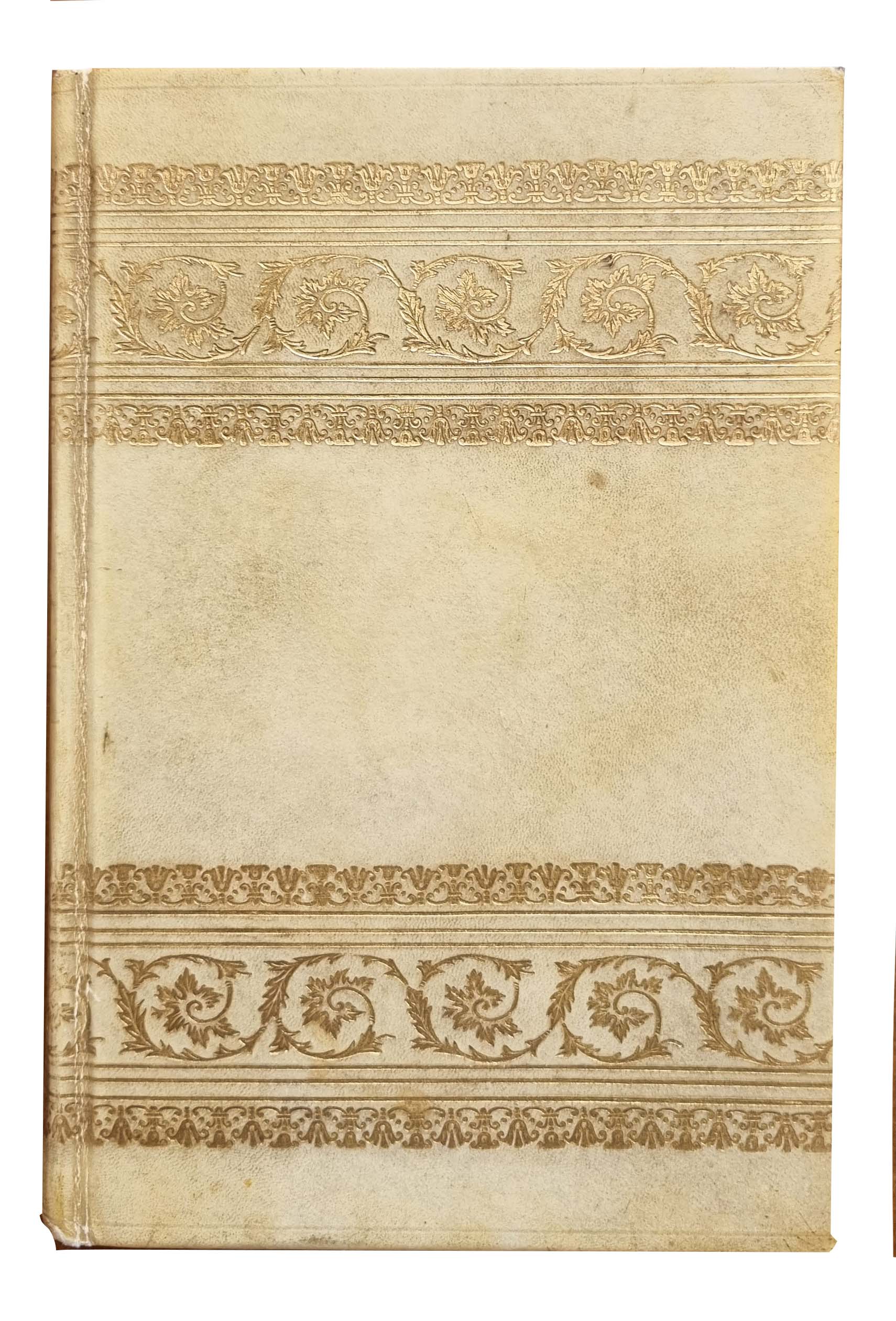 CATHERINE OF SIENA, Saint.
