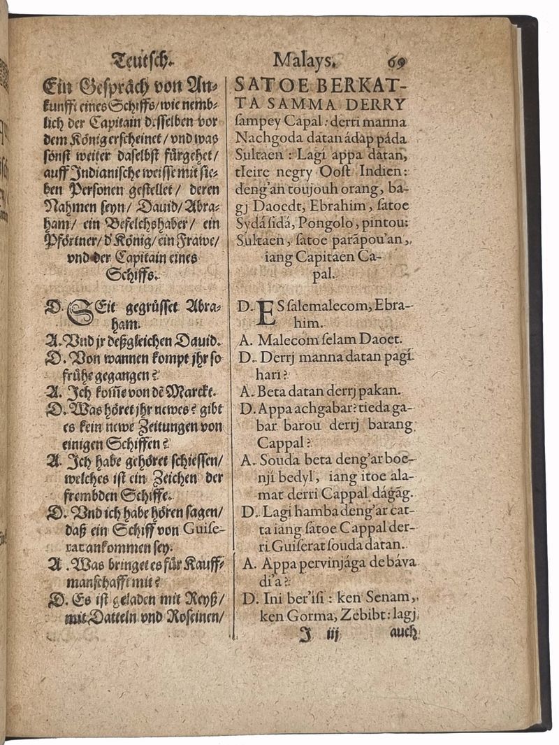 VERKEN, Johann; HULSIUS, Levinus, ed.; ARTHUS, Gotthardt, trans.